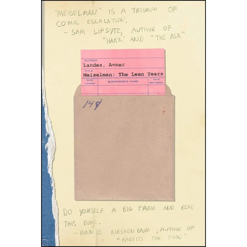 کتاب Meiselman اثر Avner Landes انتشارات Tortoise Books