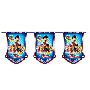 ریسه طرح سگهای نگهبان 