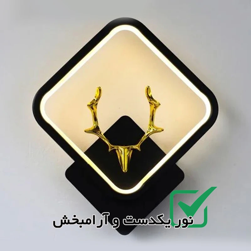 عکس شماره 9 : چراغ دیواری مدل ال ای دی طرح گوزن