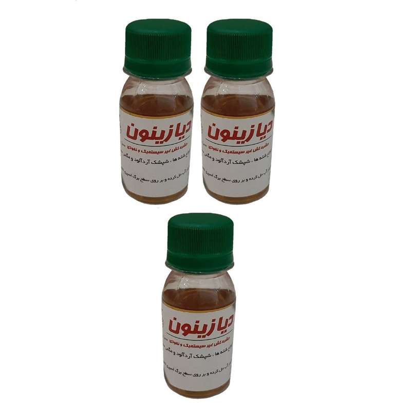 حشره کش و آفت کش دیازینون سبز رویش کد A80 بسته ۳ عددی حجم ۶۰ میلی لیتر