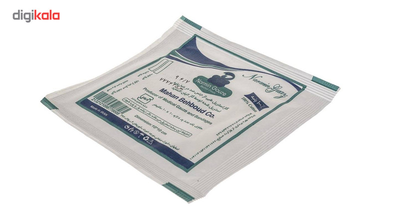 جعبه کمک های اولیه سبلان مدل دیبا جعبه کمک های اولیه سبلان مدل دیبا