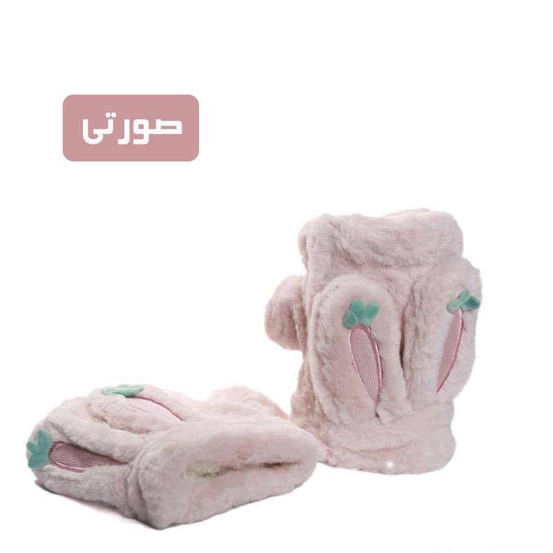 دستکش دخترانه مدل فانتزی پولیشی طرح خرگوش و هویج کد 9150009