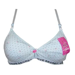 سوتین دخترانه مدل خالدار