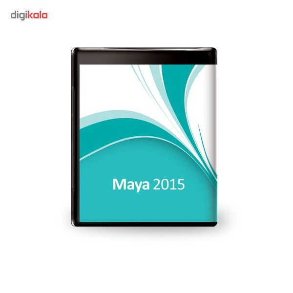 مجموعه آموزشی نرم افزار Maya 2015 سطح مقدماتی شرکت پرند