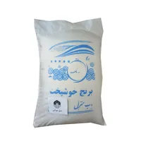 برنج ایرانی خوشپخت - 10 کیلوگرم