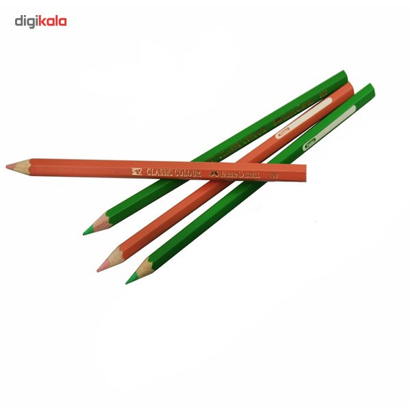 مداد رنگی 24 رنگ مدل Classic