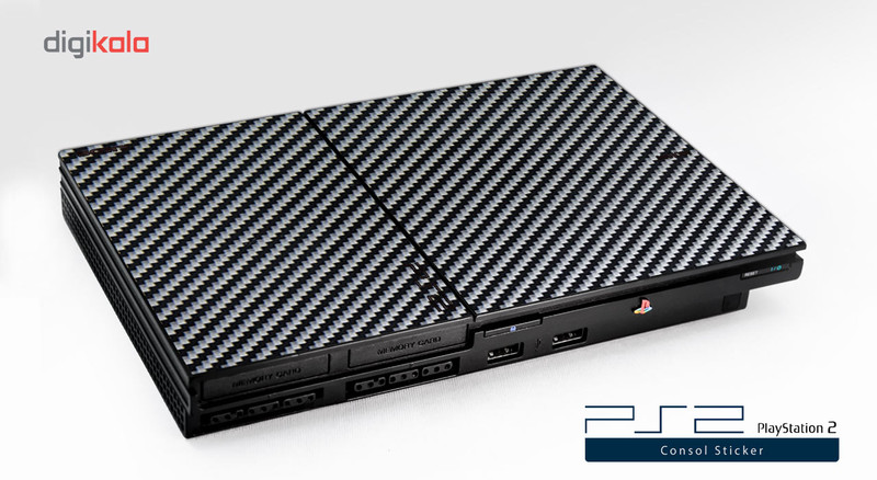 برچسب ماهوت مدل Silver Shine Carbon مناسب برای کنسول بازی PS2 1