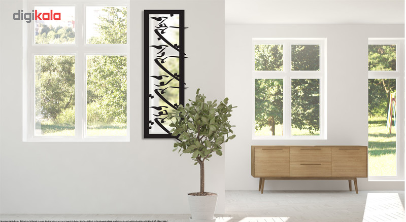 تابلو آینه سالی وان مدل یگانه