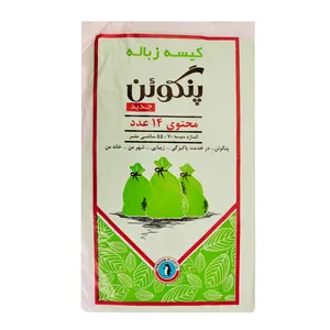 Penguin Garbage Bags Type 14 Pack Of 4