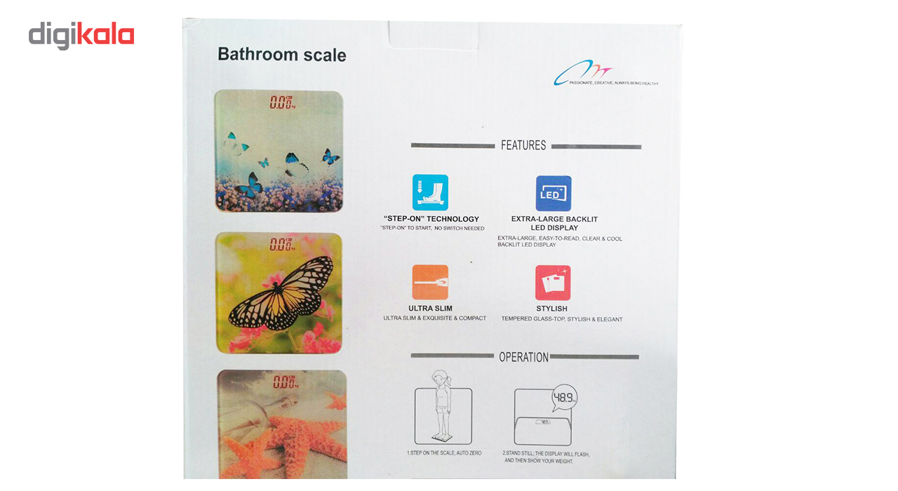 ترازو دیجیتالی مدل LED m