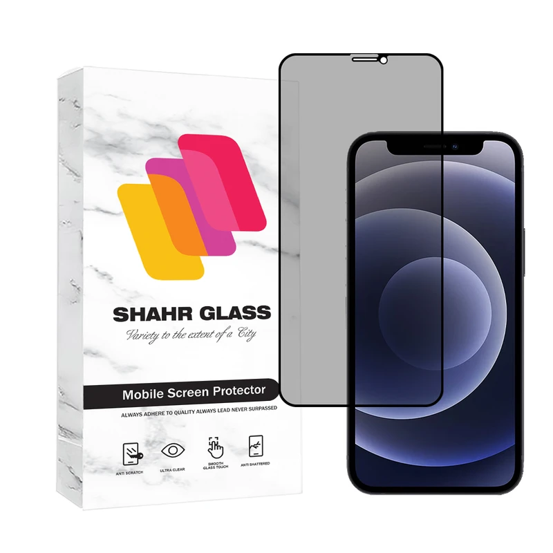 محافظ صفحه نمایش حریم شخصی شهر گلس مدل PRIVFULLS مناسب برای گوشی موبایل اپل iPhone 12 Pro / 12