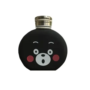قمقمه آب ماین مدل Black Bear ظرفیت 500 میلی لیتر