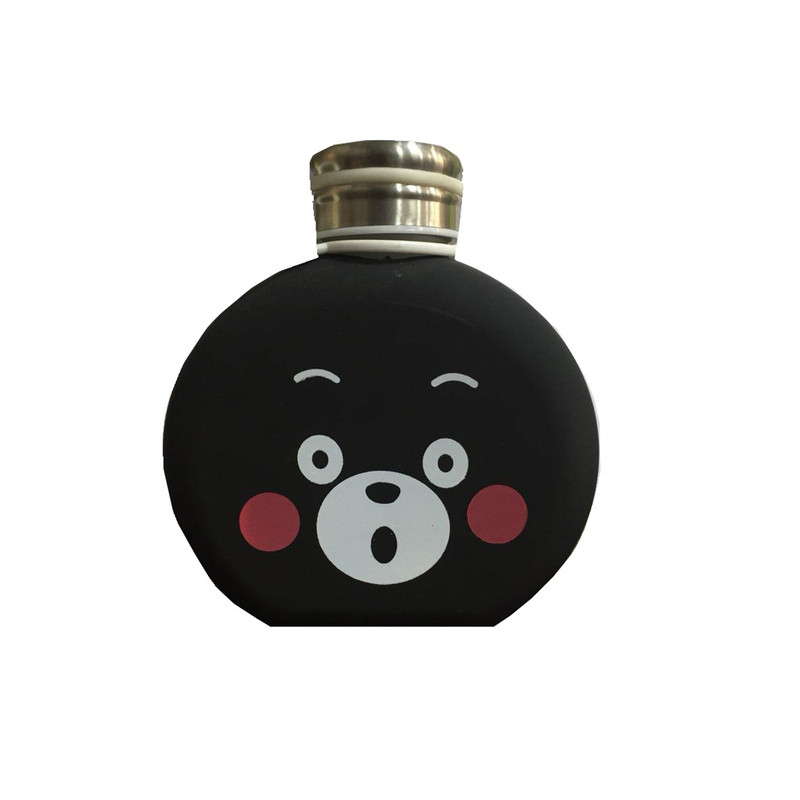 قمقمه آب ماین مدل Black Bear ظرفیت 500 میلی لیتر