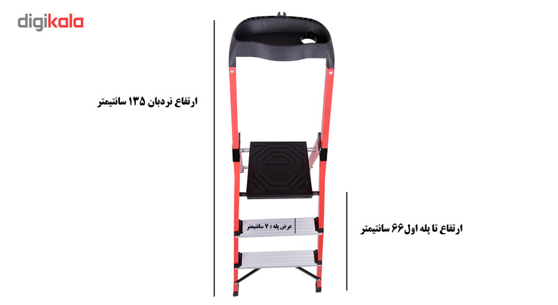 نردبان 3 پله آلوم راد مدل زرین نردبان 3 پله آلوم راد مدل زرین