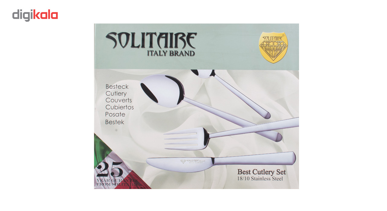 سرویس 12 نفره قاشق و چنگال 113 پارچه سولایتر مدل italy199