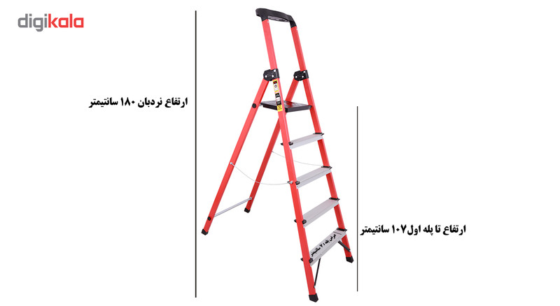 نردبان 5 پله آلوم راد مدل زرین نردبان 5 پله آلوم راد مدل زرین