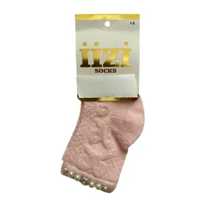 جوراب ساق کوتاه نوزادی ایزی مدل نگینی