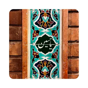 کاشی طرح امام حسین (ع) مدل K52