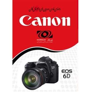 راهنمای فارسی Canon Eos 6D