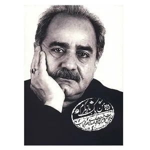 کتاب صوتی من یک بازیگرم