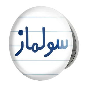 آینه جیبی خندالو طرح سولماز مدل تاشو کد 8324 