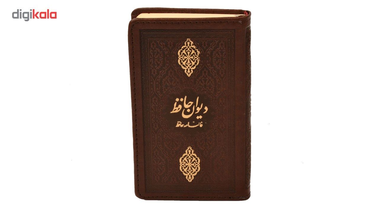 ست هدیه طرح تولد بهمن کهن چرم مدل m108-11 -  - 4