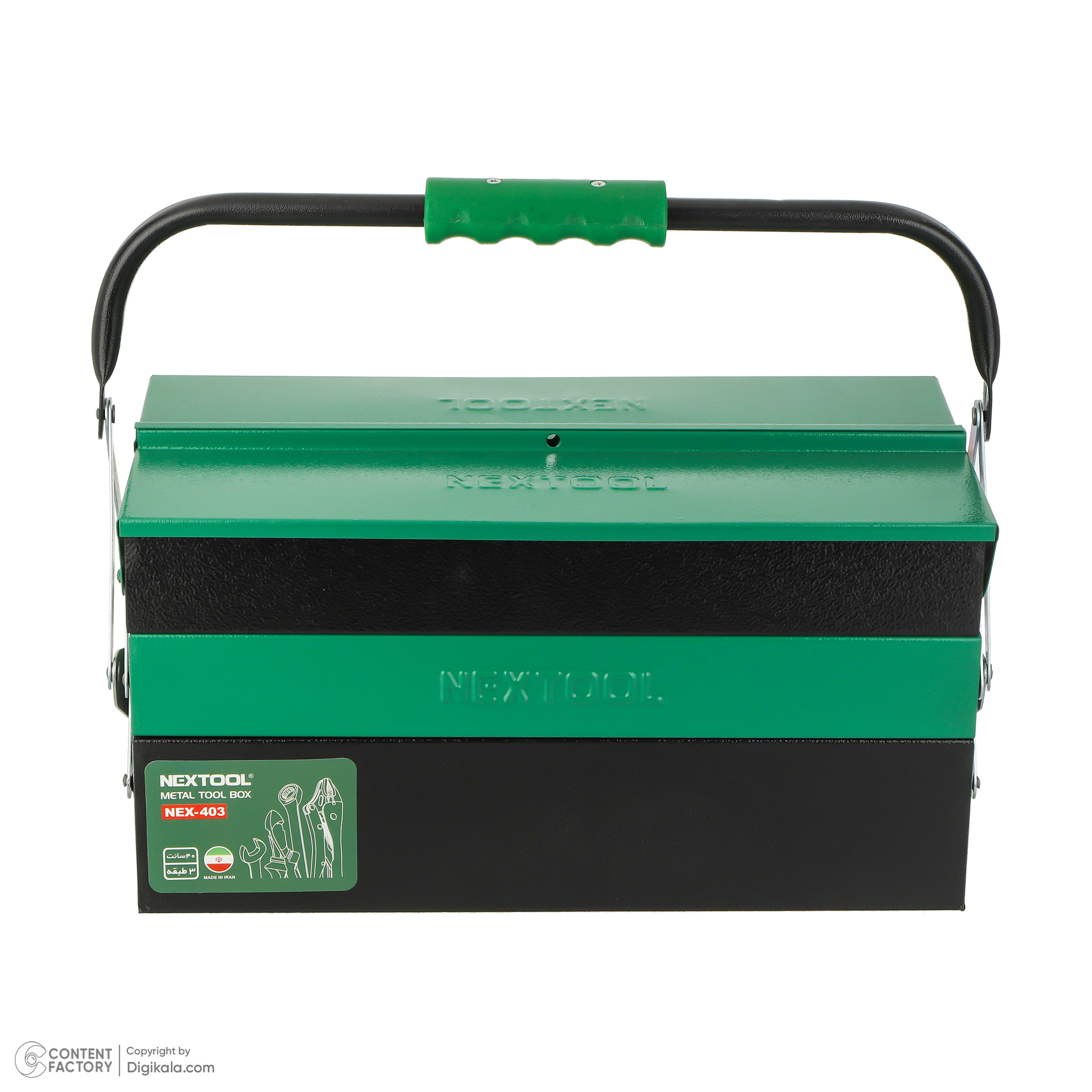 جعبه ابزار نکس تولز مدل سما تولز کد 403