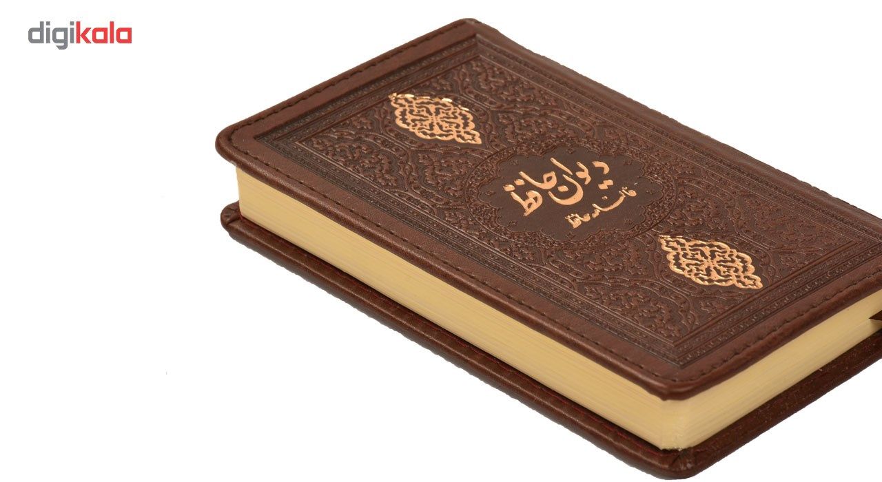 ست هدیه طرح تولد بهمن کهن چرم مدل m108-11 -  - 5