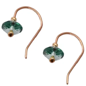 گوشواره طلا 18 عیار رزگالری کد  N004