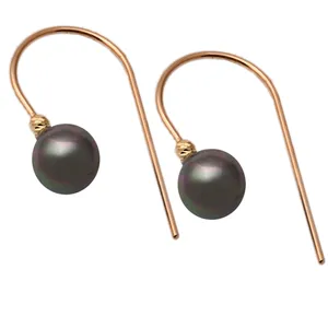 گوشواره طلا 18عیار رزگالری کد N001