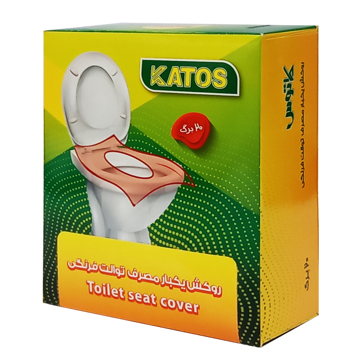 روکش توالت فرنگی کاتوس مدل K160 بسته 20 عددی