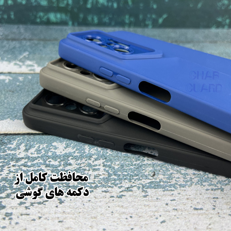 کاور قاب گارد مدل PRDZ مناسب برای گوشی موبایل سامسونگ Galaxy A15 4G / Galaxy A15 5G 