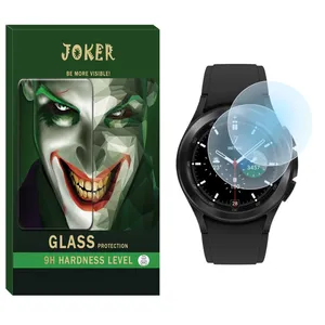 محافظ صفحه نمایش نانو جوکر مدل NJK مناسب برای ساعت هوشمند سامسونگ Galaxy Watch 4 Classic 46mm بسته دو عددی