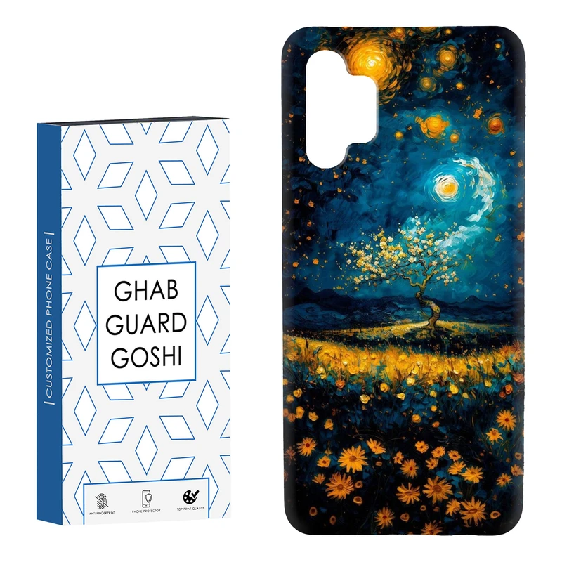 کاور قاب گارد گوشی طرح منظره کد Dimo-299 مناسب برای گوشی موبایل سامسونگ Galaxy A13 4G / A32 5G