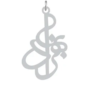 آویز گردنبند نقره کرابو طرح بهزاد مدل Kn2-1117