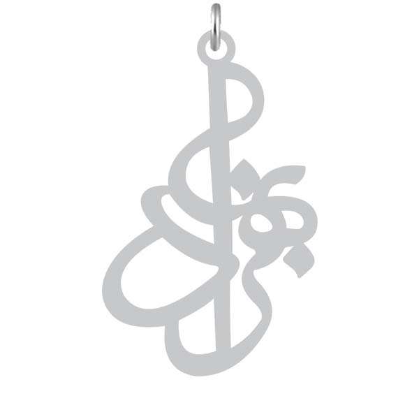 آویز گردنبند نقره کرابو طرح بهزاد مدل Kn2-1117