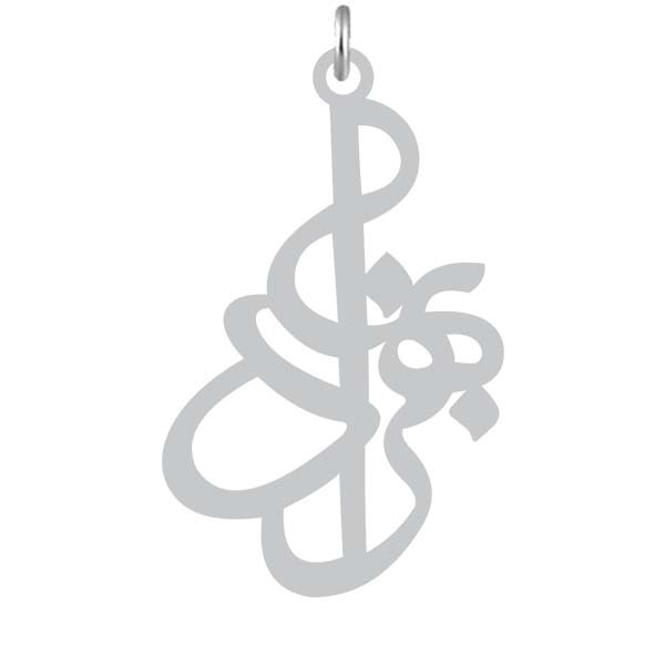 آویز گردنبند نقره کرابو طرح بهزاد مدل Kn2-1117