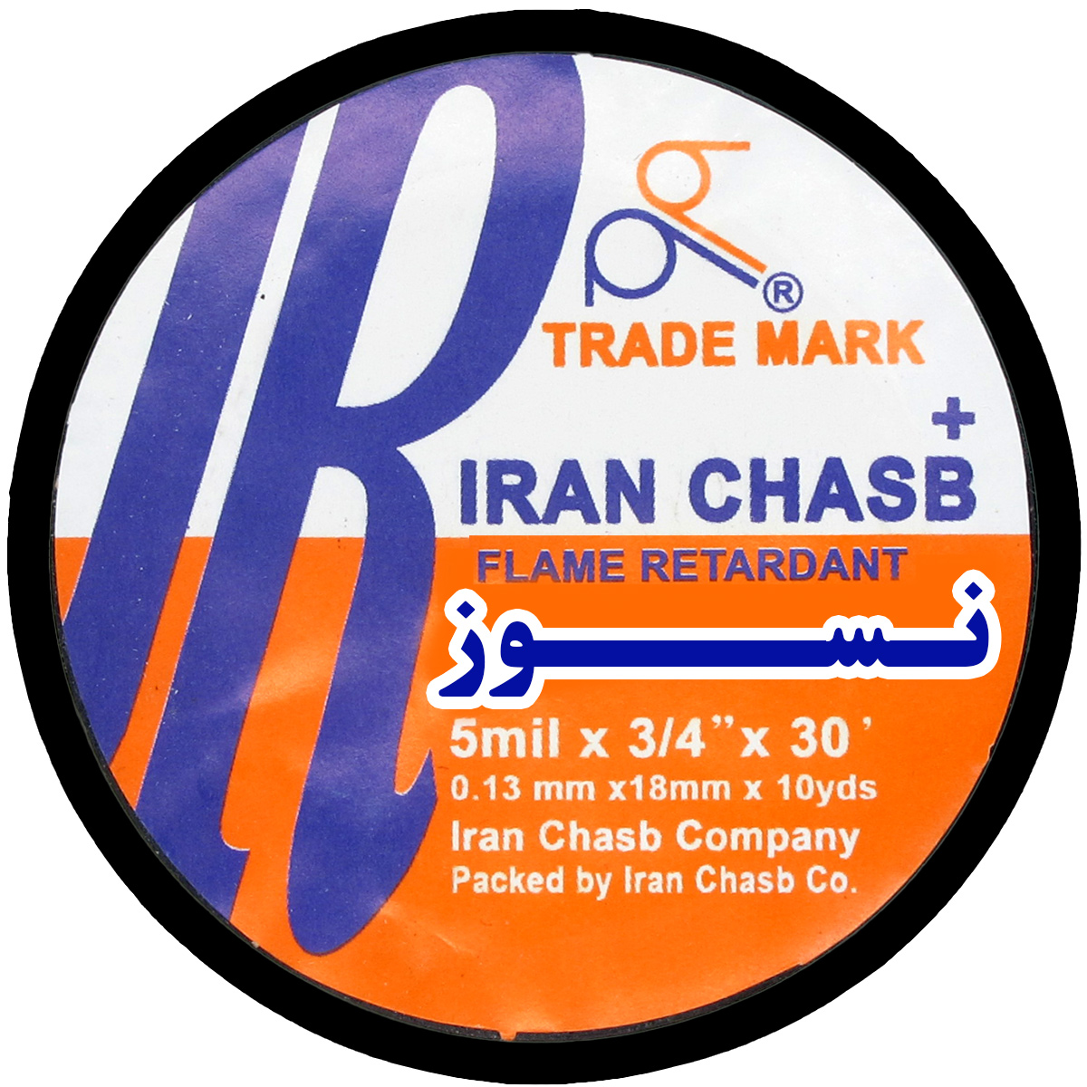 چسب برق ایران چسب مدل NASOOZ01 بسته 10 عددی