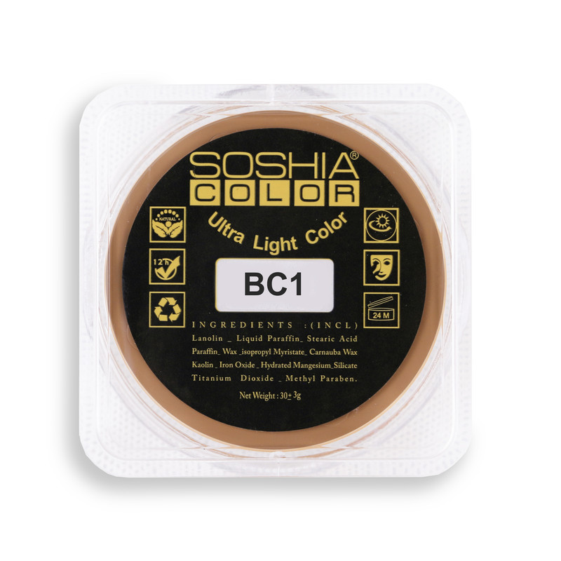 کرم پودر فشرده سوشیا شماره BC1