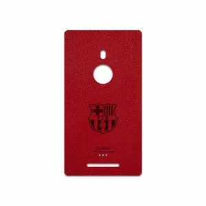 MAHOOT RL-BRCA Cover Sticker for Nokia Lumia 925