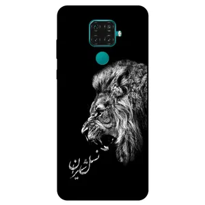 Megafone 1866 Cover For Huawei Mate 30 Lite / Nova 5i Pro