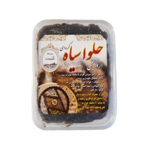 حلوا سیاه کره ای دهکده طبیعت - 950 گرم