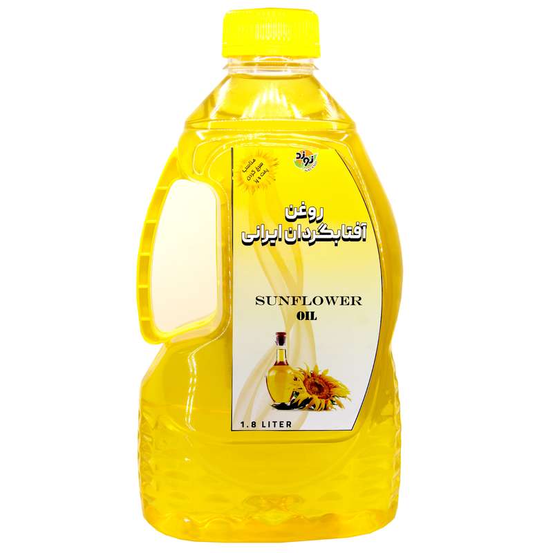 روغن آفتابگردان ایرانی نوند - 1.8لیتر
