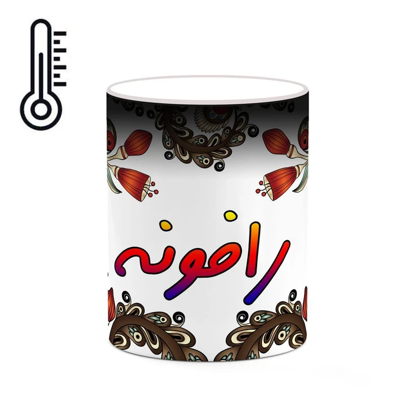 ماگ حرارتی کاکتی مدل اسم رافونه طرح سنتی گل و بته کد mgh45158