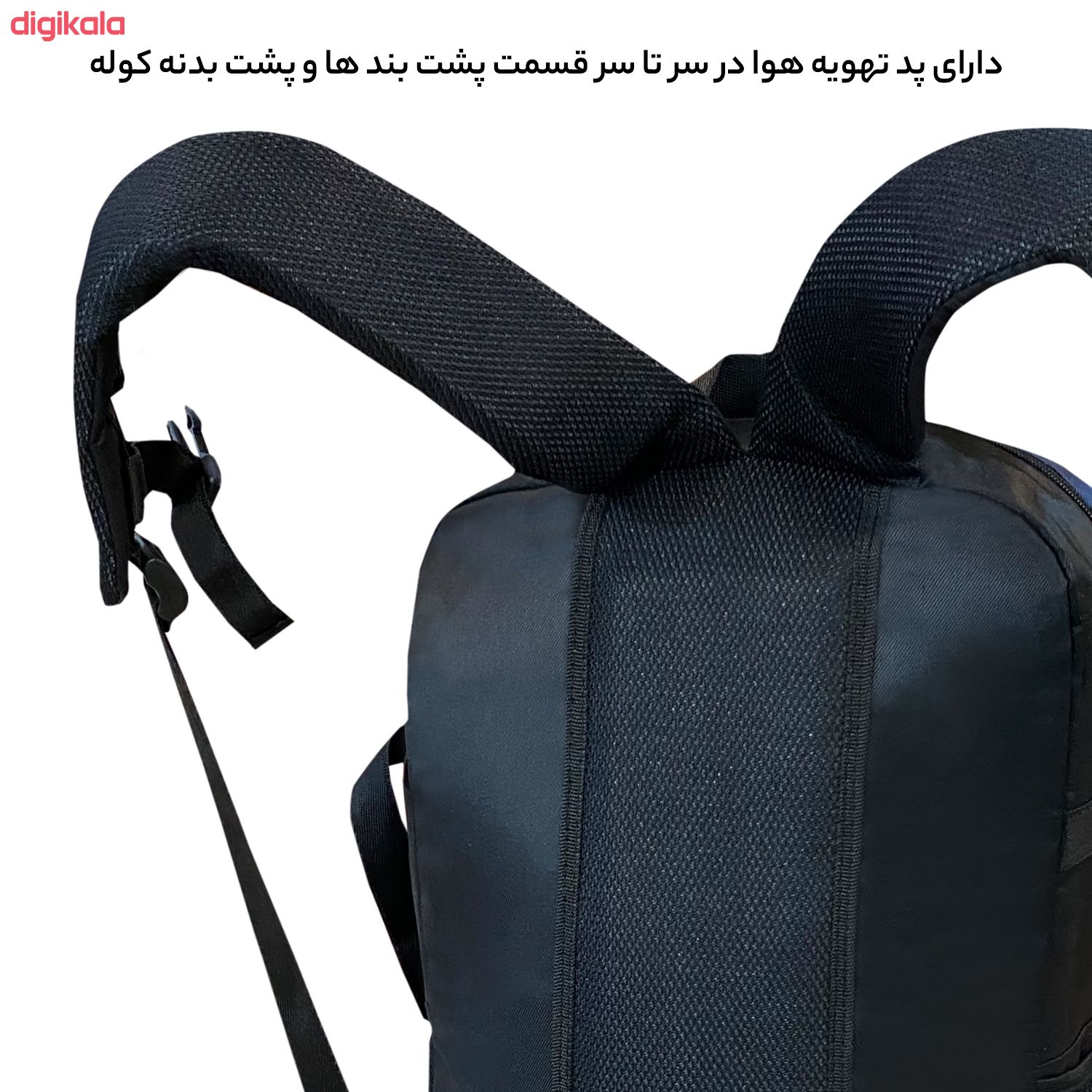 کوله پشتی کوهنوردی 55 لیتری گوگانا مدل 4029 main 1 11
