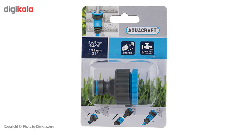 تبدیل سر شیر 3/4 و 1 اینچ آکواکرفت مدل 550190