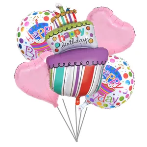 بادکنک فویلی 5تکه بانیبو مدل Happy Birthday Cake01 سایز 150