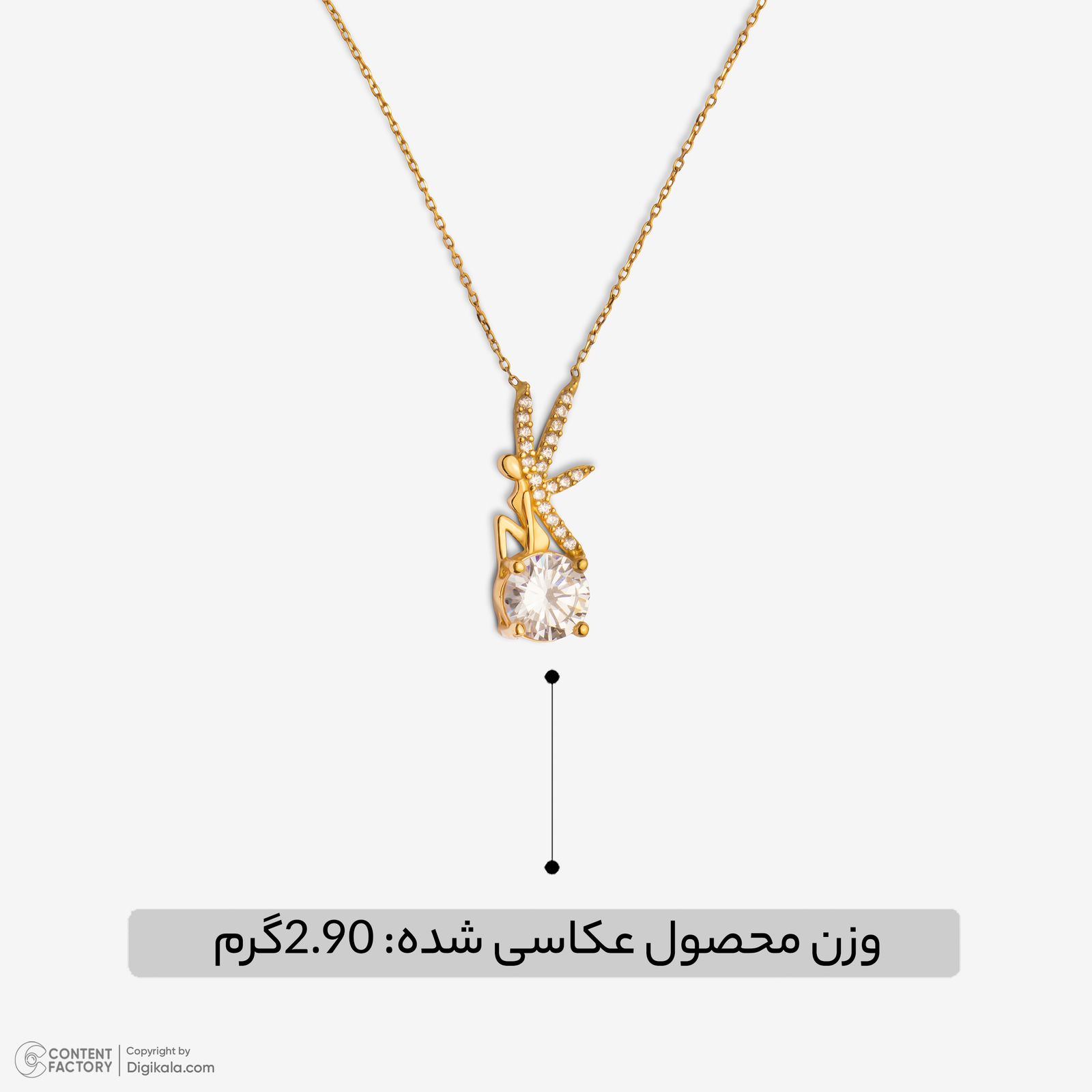گردنبند طلا 18 عیار زنانه با زنجیر حلقه‌ای (فلامینگو) وی گالری مدل فرشته کد NB8397 -  - 6