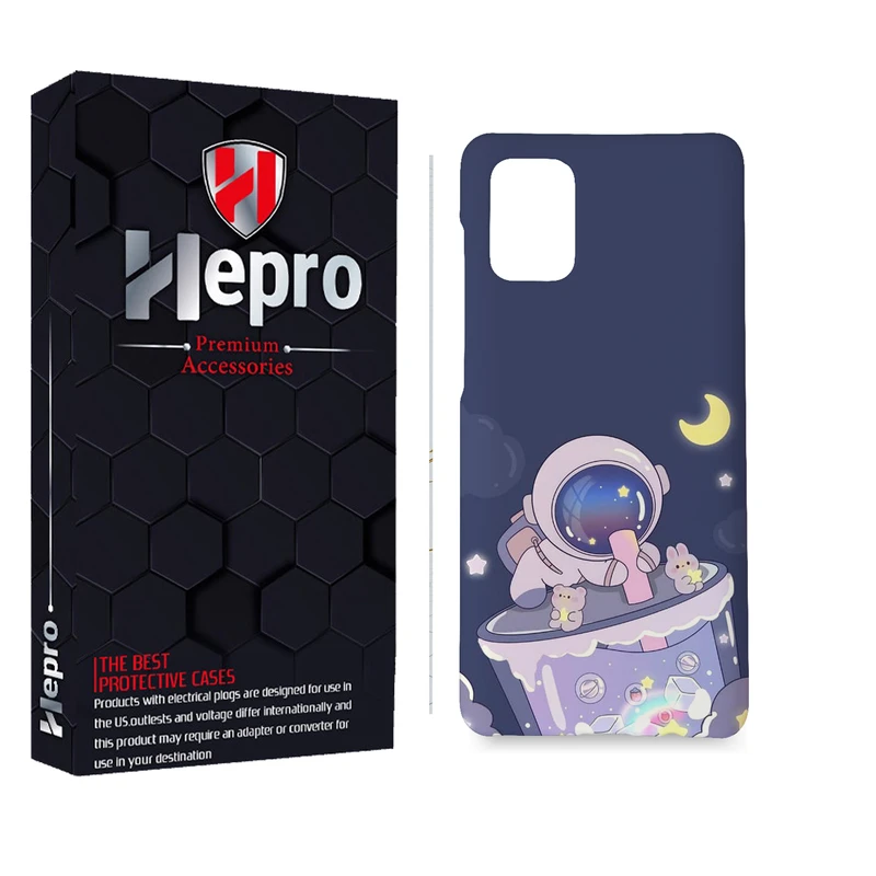 کاور هپرو مدل MC مناسب برای گوشی موبایل سامسونگ GALAXY S20