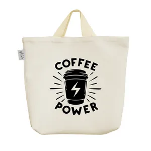 ساک خرید خندالو مدل قدرت قهوه کد 10457